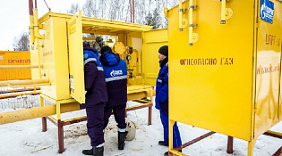 «Свеза» поможет газифицировать дома почти 300 сотрудников в Мантурово